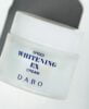 Speed Whitening Ex Cream Dabo 1